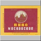 moskaumokrowez (241).jpg